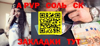 гашик Тулун