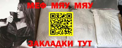 гашик Тулун