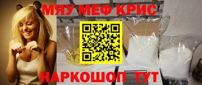 индика Тула