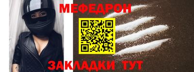 индика Тула