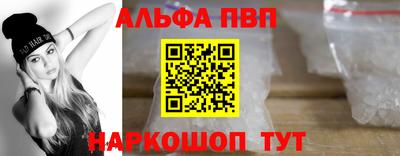 индика Тула