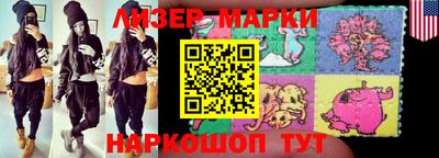 соль ск Туймазы