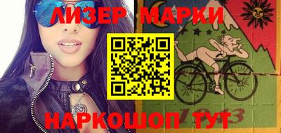 соль ск Туймазы