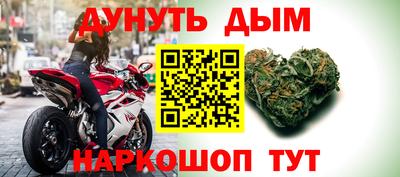 соль ск Туймазы