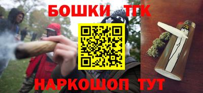 соль ск Туймазы