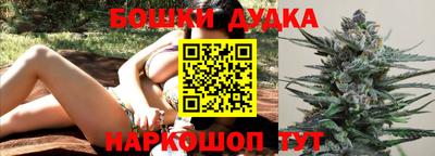 соль ск Туймазы