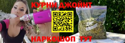 индика Тула