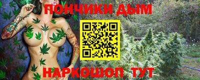 соль ск Туймазы