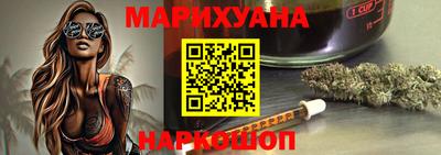 гашик Тулун