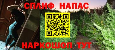 соль ск Туймазы