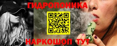соль ск Туймазы