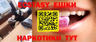 соль ск Туймазы