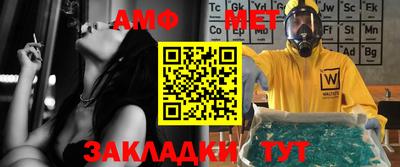 гашик Тулун