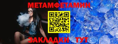 гашик Тулун