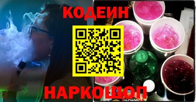 гашик Тулун