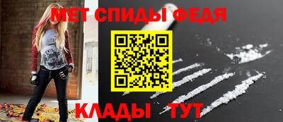 гашик Тулун