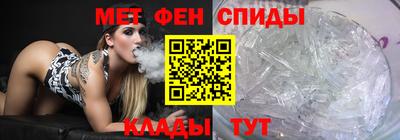 гашик Тулун