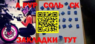 гашик Тулун