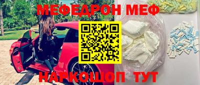 гашик Тулун